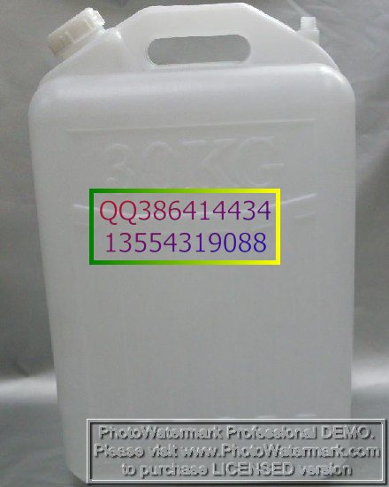 湖北化工塑料桶定做，湖北化工塑料桶批發，湖北化工塑料桶生產