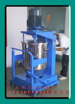 廠供應上海地區臥式拌料機\上料機-打粉機等