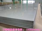 天津恒鑫合金鋼管銷售有限公司優(yōu)質(zhì)３１６Ｌ不銹鋼管，３１６Ｌ不銹鋼管,１３６５２１８９００５１３６５２１８９００５
