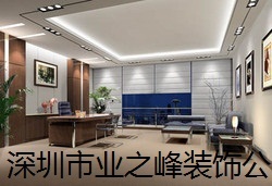 供應深圳布吉裝飾公司|布吉店面裝修設計