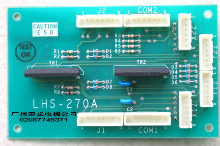 供應電梯配件三菱GPS-2指令擴展板LHS-270A