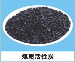 {gx}環(huán)保sj滅藻劑-氯錠價格|sj滅藻劑廠家的{zx1}定價