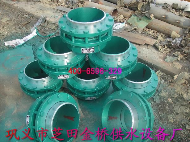 河南省鞏義市芝田河南鉸鏈型補償器|萬向鉸鏈型補償器就去鞏義金橋