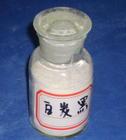 濟南創世紀濟南批量供應白炭黑，白炭黑的價格，白炭黑的用途，白炭黑行情濟南創世紀王經理13006577755