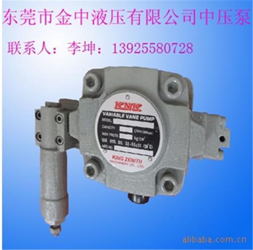 深圳液压泵维修服务公司，到金中液压