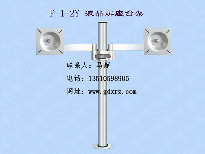 電視顯示器掛架，電視顯示器吊架，移動(dòng)電視支架，旋轉(zhuǎn)電視支架廣東仙人掌視訊