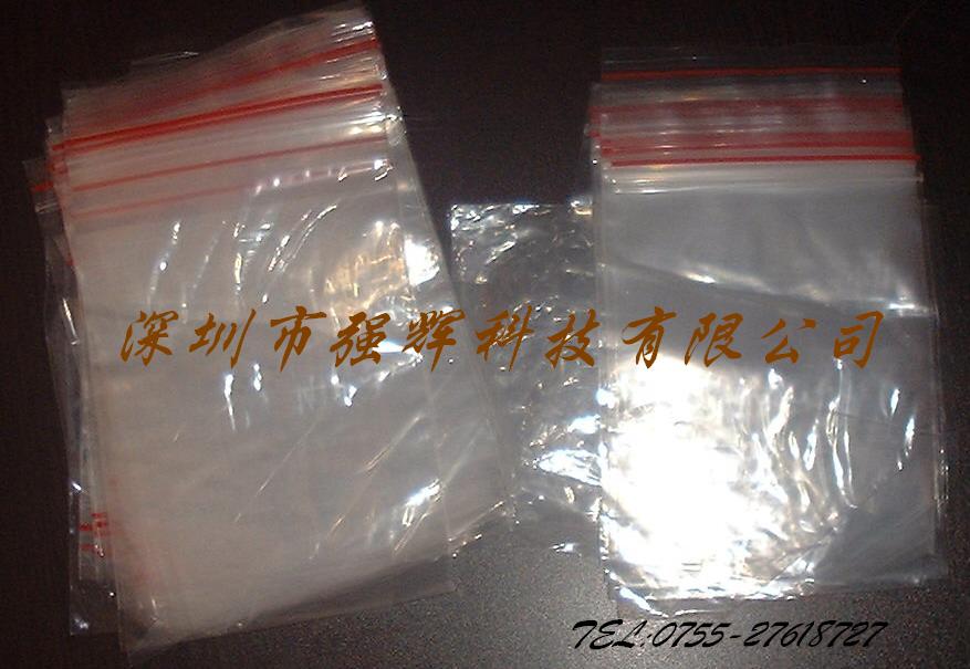 拉伸膜 彈性包裝薄膜 裹包拉伸膜 環(huán)保纏繞膜 工業(yè)捆箱膜 塑料包裝薄膜 