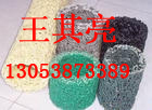 泰安供應南京土工席墊土工網三維植被網價格
