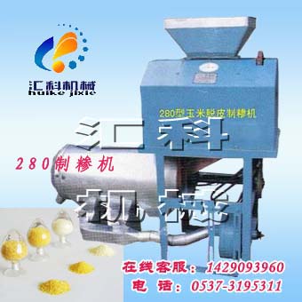 糧食加工設備-供應玉米碴子機系列 c