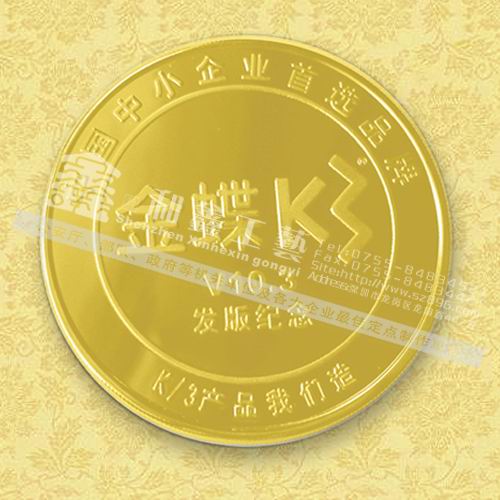 龍崗{zd0}的金幣.銀幣.紀念幣,純金銀紀念幣生產(chǎn)廠家