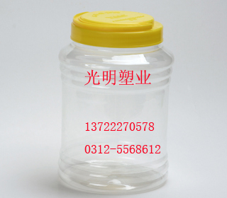 華北中藥飲片瓶，河北容城光明塑業(yè)優(yōu)質(zhì)PET廣口瓶 華北中藥飲片瓶