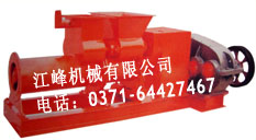 粘土制瓦機 耐火土制瓦機 硫璃瓦機 頁巖制瓦機