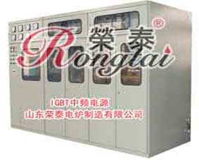 無縫鋼管調質，濰坊電爐，中頻電源，山東電爐，鋼管調質，濰坊電爐,山東電爐，熔煉爐，濰坊中頻爐