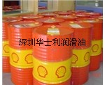 授權(quán)華南：供應(yīng)美國原裝，美孚SHC 632合成齒輪油|Shell Clavus AB68