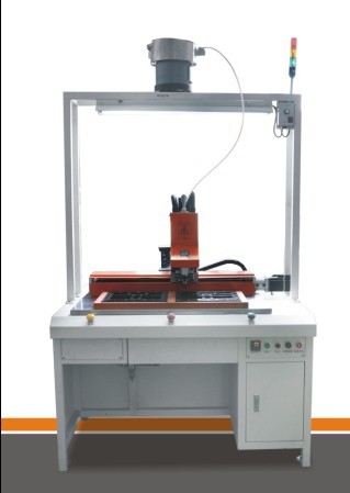 手機(jī)殼{gx}數(shù)控螺母植入機(jī)，東莞埋釘機(jī)，深圳自動(dòng)埋釘機(jī)