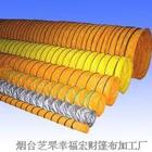 德瑪出品壽命長高溫伸縮管，絕緣抗老化伸縮風管，耐高溫穿線波紋管必屬精品