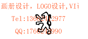 [廣州番禺區企業形象畫冊設計公司，荔灣區建材畫冊設計公司]