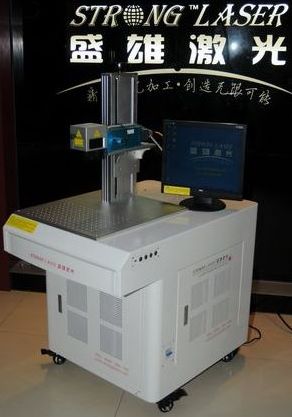 “湖南汽車配件激光打標(biāo)機(jī)”湖北激光噴碼機(jī)*tj&河源激光打碼機(jī)