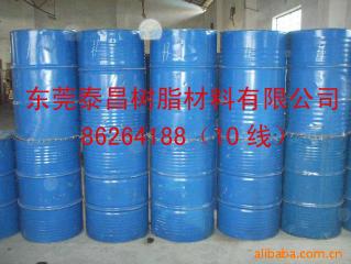 供應透明水晶樹脂，優(yōu)質(zhì)優(yōu)價，專業(yè)，可靠