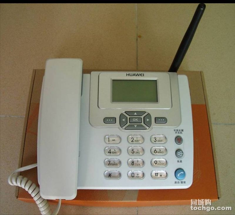 辦公家具|廣州辦公家具|廣州辦公家具公司|廣州辦公家具廠