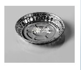 蒲進(jìn)五金模具廠格柵鋁天花板 鋁天花板生產(chǎn)線 鋁扣板模具廠