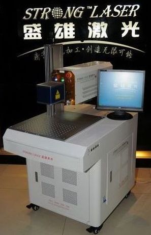 長沙塑膠激光打標(biāo)機(jī)*優(yōu)質(zhì)*株洲激光打碼機(jī)”河源金屬激光打標(biāo)機(jī)”