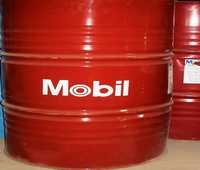 美孚食品級潤滑脂FM221 Mobilgrease FM221