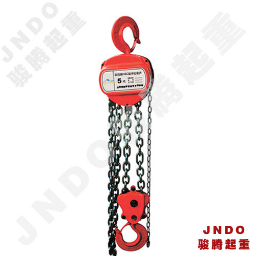 駿騰手拉葫蘆|武林手拉葫蘆|五環手拉葫蘆-山東駿騰起重www.jndoqz.com