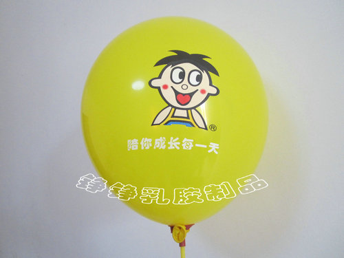 廣告氣球供應信息網,邢臺廣告氣球,印刷廣告氣球,廣告氣球供應,廣告氣球定制,錚錚乳膠