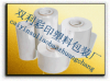雄縣生產(chǎn)一次性收縮膜，環(huán)保收縮膜，熱收縮膜