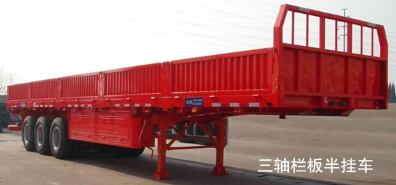 供應輕型倉柵式半掛車|13米倉欄運輸半掛車 倉柵式半掛車報價