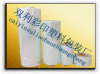 雄縣生產(chǎn)一次性收縮膜，環(huán)保收縮膜，熱收縮膜