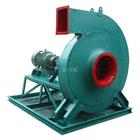 MQS5-54型物料輸送風(fēng)機,物料輸送風(fēng)機廠,物料輸送風(fēng)機配件
