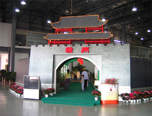 江西展覽工廠,南昌展覽工廠，會場布置,活動慶典