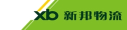 物流專線，國內(nèi)汽運空運，香港專線，臺灣海運，香港進(jìn)口，國際空運快遞