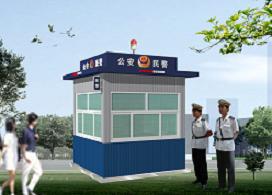 環(huán)球環(huán)衛(wèi)供應(yīng)：室外660L鋼制垃圾桶HQLJ001