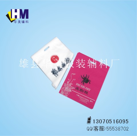 供應(yīng)各大醫(yī)院CT平口袋，服裝平口袋，機(jī)制平口袋，平口袋