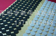 供應(yīng){gx}導(dǎo)熱矽膠片導(dǎo)熱硅膠片導(dǎo)熱泡棉，廠價(jià)直銷！