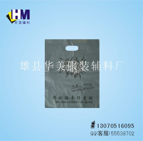 供應(yīng)各大醫(yī)院CT平口袋，服裝平口袋，機(jī)制平口袋，平口袋
