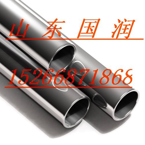 廠家供應(yīng)濰坊GB9948-88材質(zhì)15CRMO 1CR2MO 石油裂化管