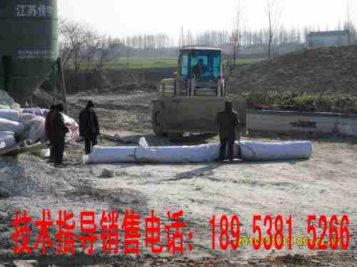 批發(fā)直銷膨潤(rùn)土防水毯，膨潤(rùn)土防水毯價(jià)格，膨潤(rùn)土防水毯廠家