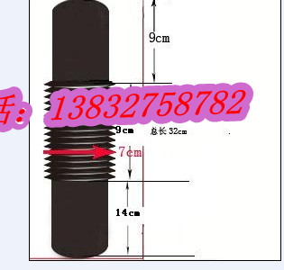 供應(yīng)濟源絲杠防護套，濟源機床絲杠防護套，濟源絲杠防護套生產(chǎn)廠家