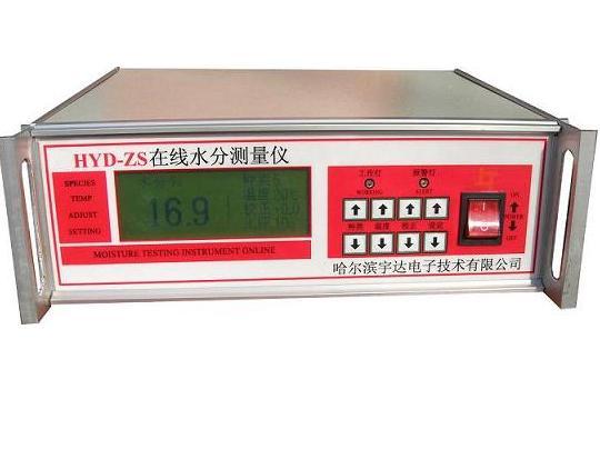 新品宇達提供日本電氣式sk-100型麥草水分檢測儀==鹵素水份測定儀