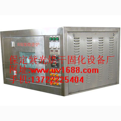保定食品行業微波爐,全行業微波爐,專營商用微波爐