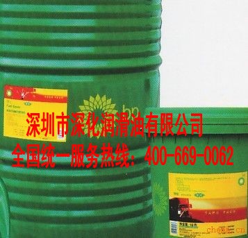 加了中山美孚605導熱油機器異響是為什么啊？