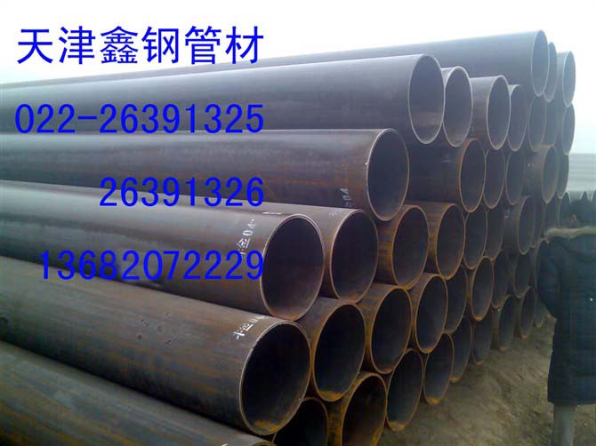 白鋼管廠供應優質【304白鋼管】|３０４白鋼管銷售中心天津鑫鋼管材銷售有限公司