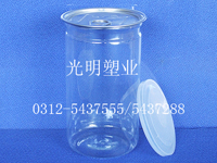 河北塑料易拉罐，華北塑料易拉罐生產銷售。河北塑料易拉罐生產