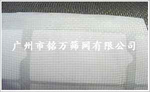 廣州廠家直銷-塑料窗紗,折疊窗紗,防蚊窗紗