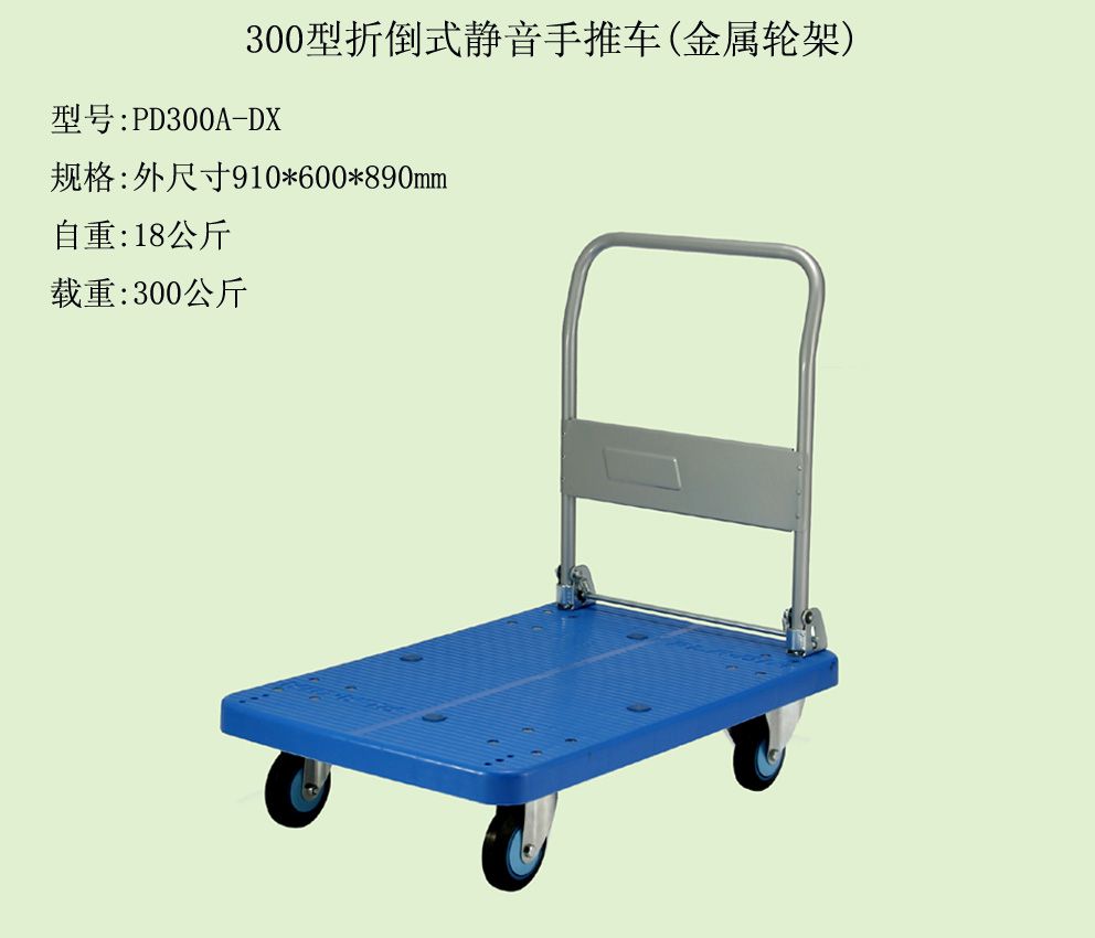 供應四抽工具柜，深圳五抽工具柜，程先生專業(yè)訂做工具柜