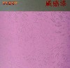 供應(yīng)煙臺(tái)水性無(wú)機(jī)富鋅底漆|富鋅底漆廠(chǎng)家|中山誠(chéng)美涂料26